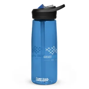 CamelBak Water Bottle, view 2